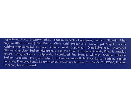 Защитный крем от голубого цифрового излучения для лица KSurgery Hyaluronic Oxygen Shield Crema Blue Light Guard, 50 ml, изображение 3