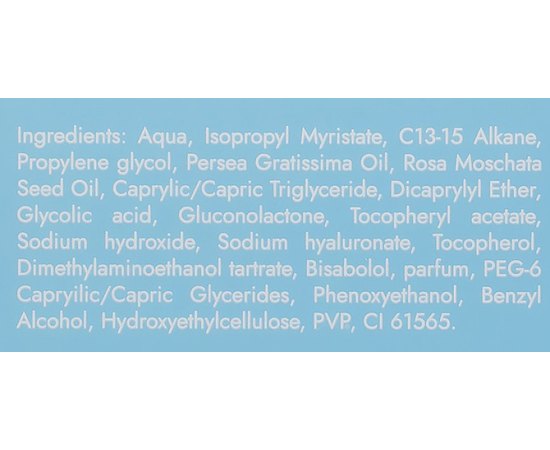 Пилинг двухфазный ночной для лица KSurgery Hyaluronic Time Solution Overnight Biphasic Peeling, 15 ml, изображение 3