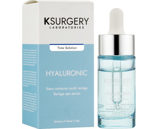 Сыворотка для глаз антивозрастная KSurgery Hyaluronic Time Solution Re-age Eye Serum, 15 ml, изображение 2