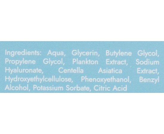 Сыворотка для глаз антивозрастная KSurgery Hyaluronic Time Solution Re-age Eye Serum, 15 ml, изображение 3