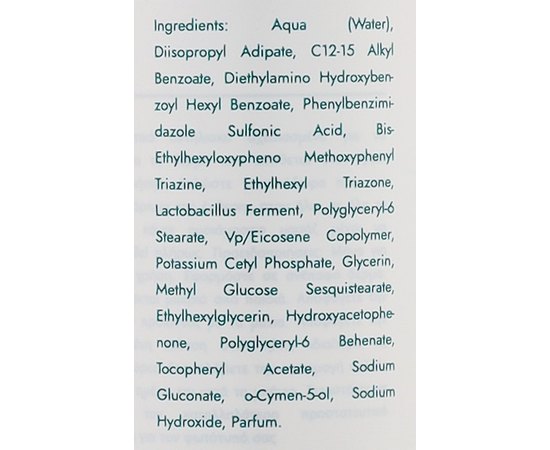 Солнцезащитная эмульсия для лица KSurgery SYN SPF 50, 150 ml, изображение 2