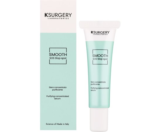 SOS-сироватка для обличчя KSurgery Smooth SOS Stop Spot Serum, 15 ml, фото _ab__is.image_number.default
