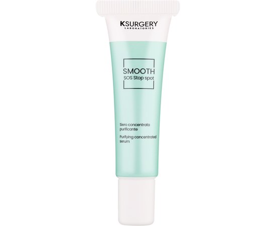 SOS-сыворотка для лица KSurgery Smooth SOS Stop Spot Serum, 15 ml