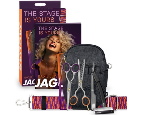 Набор ножниц Jaguar Ergo Set J-82255 + J-83855 в редизайне J-8393, изображение 2