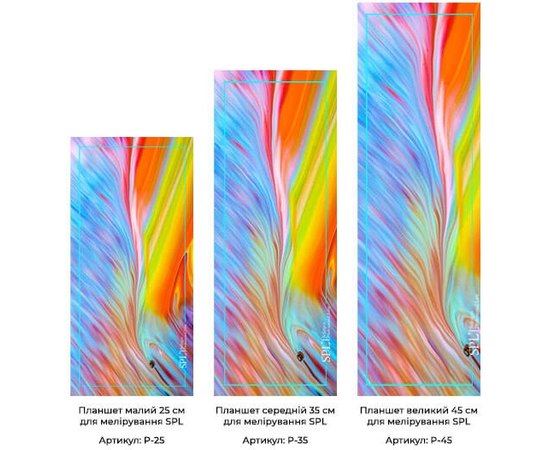 Планшет для мелирования с изображением SPL, изображение 2
