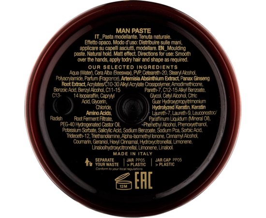 Паста натуральной фиксации с матовым эффектом Previa Man Paste, 100 ml, изображение 3