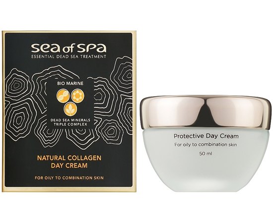 Натуральный коллагеновый дневной крем для жирной кожи Sea of Spa Bio Marine Natural Collagen Day Cream for Oil, 50 ml