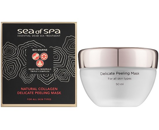 Натуральна колагенова делікатна пілінг-маска Sea of Spa Bio Marine Natural Collagen Delicate Peeling Mask for all skin types, 50 ml, фото 