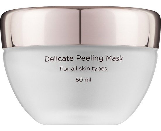 Натуральная коллагеновая деликатная пилинг-маска Sea of Spa Bio Marine Natural Collagen Delicate Peeling Mask for all skin types, 50 ml, изображение 2