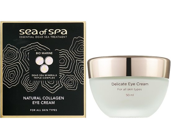 Крем для шкіри навколо очей з натуральним колагеном Sea of Spa Bio Marine Natural Collagen Eye Cream,  50 ml, фото 