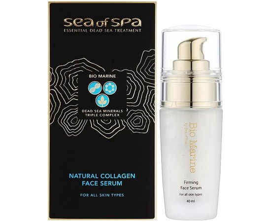 Сыворотка для лица с натуральным коллагеном Sea of Spa Bio Marine Natural Collagen Face Serum For all Skin types, 40 ml