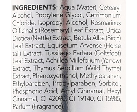 Бальзам-кондиционер травяной Sergilac The Herb Balm, изображение 3