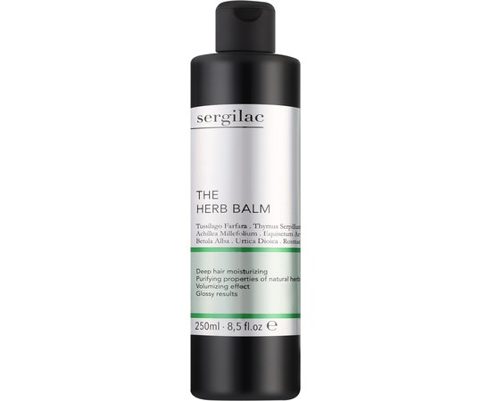 Бальзам-кондиционер травяной Sergilac The Herb Balm