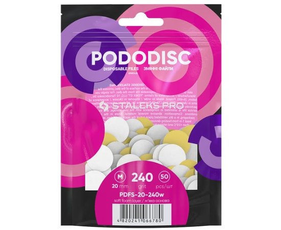 Змінні файли-кільце для педикюрного диска Staleks Pro Expert Pododisc М, 50шт, фото _ab__is.image_number.default