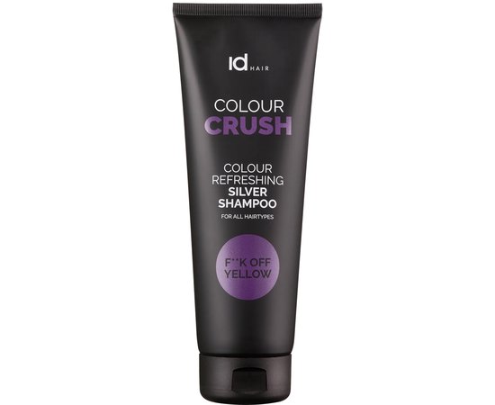 Фіолетовий шампунь для інтенсивної нейтралізації жовтизни id Hair Colour Crush Silver Shampoo F**K Off Yellow, 250 ml, фото 