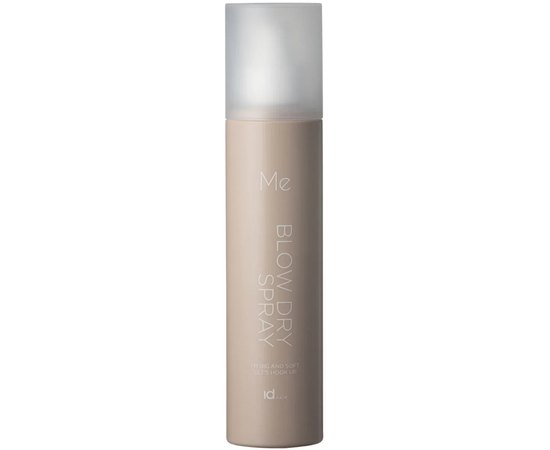 Спрей для блиску та м'якості при укладанні феном id Hair ME Blow Dry Spray, 200 ml, фото 