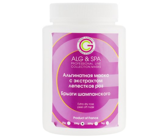 Альгінатна маска з екстрактом пелюсток троянд Бризки шампанського Alg & Spa Extra Dry Rose Peel off Mask, 200 g, фото 