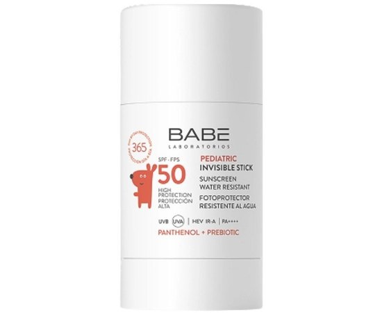 Детский солнцезащитный невидимый стик с пантенолом и пребиотиком Babe Laboratorios Pediatric Invisible Stick SPF50, 30 g