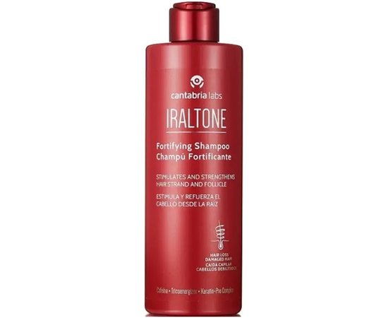 Шампунь укрепляющий для волос Cantabria Iraltone Fortifying Shampoo, изображение 2
