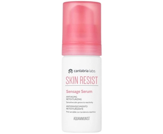 Успокаивающая антивозрастная сыворотка для чувствительной кожи Cantabria Skin Resist Sensage Serum, 30 ml