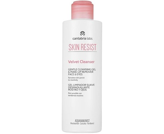 Бархатный гель для очищения чувствительной кожи Cantabria Skin Resist Velvet Cleanser, 200 ml