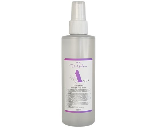 Термальна косметична вода Dr. Yudina Aqua Terma, 200 ml, фото 