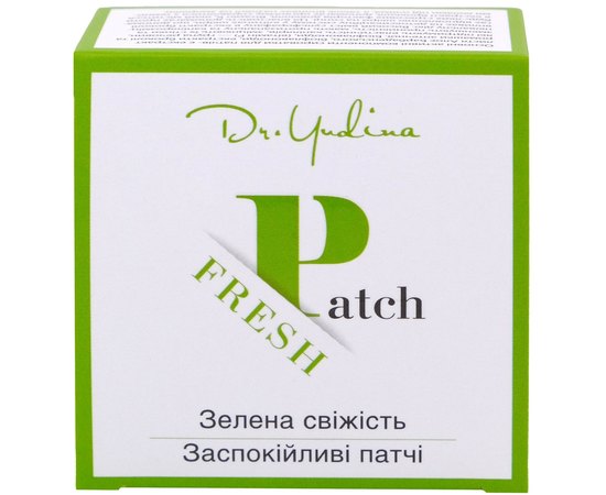 Патчі для очей Зелена свіжість Dr. Yudina Patch Fresh, 60 шт, фото 