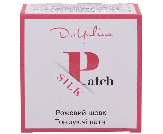 Патчі для очей Рожевий шовк Dr. Yudina Patch Silk, 60 шт, фото 