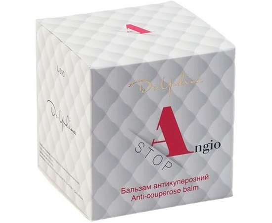 Бальзам антикуперозный Angio-stop Dr.Yudina, 50ml