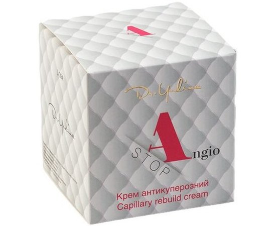 Крем антикуперозный Dr.Yudina Angio-Stop, 50 ml