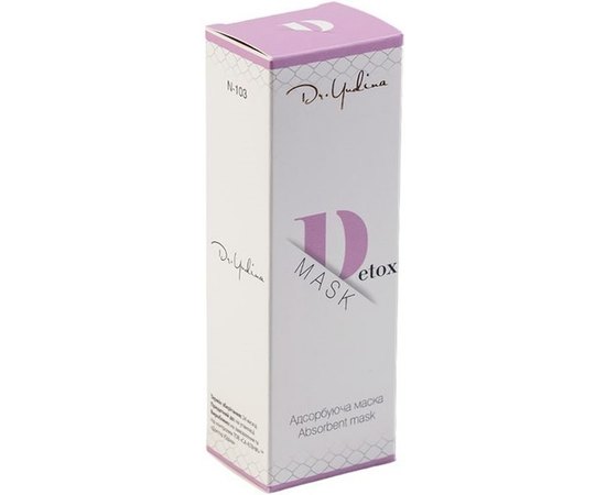 Маска абсорбирующая Dr.Yudina Detox mask, 50 ml