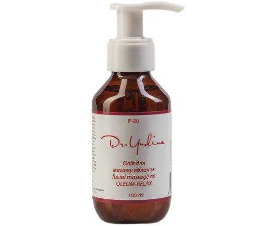 Масло для массажа лица Dr.Yudina Oleum Relax, 100 ml