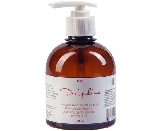 Очищающий гель для жирной и нормальной кожи Dr.Yudina, 300 ml