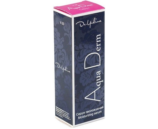 Сыворотка Dr.Yudina Aqua Derm, 50 ml