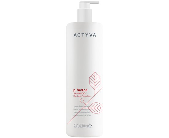 Шампунь против выпадения волос Kemon Actyva P Factor Shampoo, изображение 4