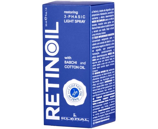 Спрей 3-фазний відновлюючий Kleral System Retinoil 3 Phasic Spray, 50 ml, фото _ab__is.image_number.default