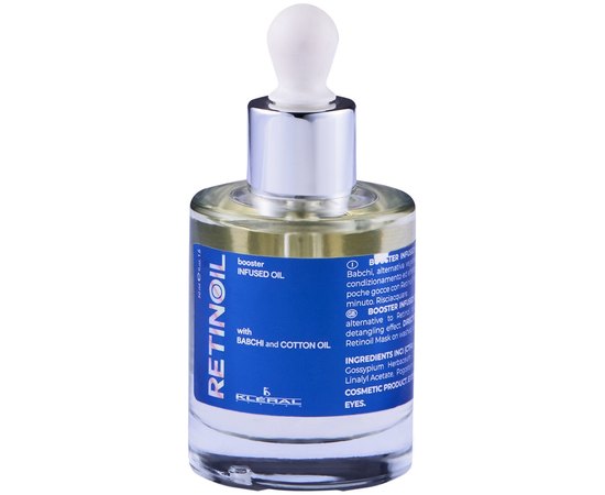 Олія-бустер для волосся Kleral System Retinoil Booster Infused Oil, 50 ml, фото 