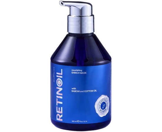 Маска для інтенсивного омолодження та відновлення Kleral System Retinoil Nourishing Enriched Mask, фото 
