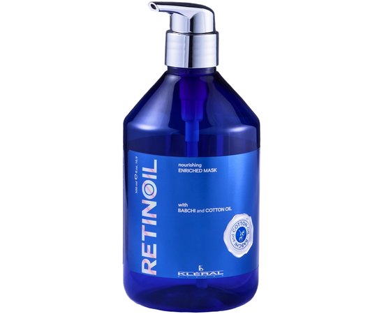 Маска для интенсивного омоложения и восстановления Kleral System Retinoil Nourishing Enriched Mask, изображение 2