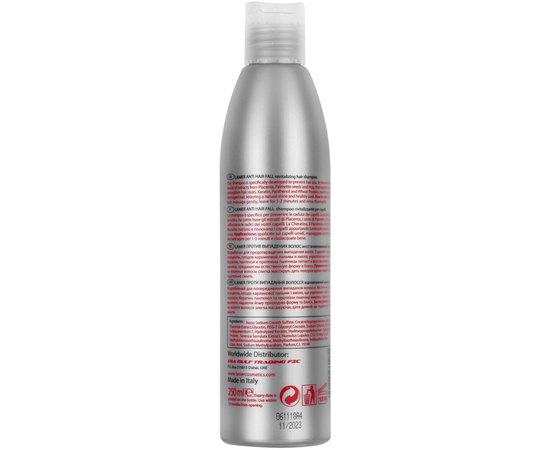 Шампунь против выпадения волос Lanier Anti Hair Fall Shampoo, 250 ml, изображение 2