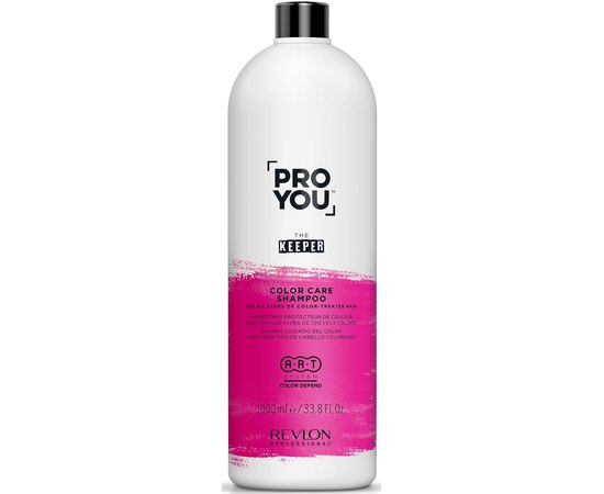 Шампунь для фарбованого волосся Revlon Professional ProYou The Keeper Color Care Shampoo, фото _ab__is.image_number.default