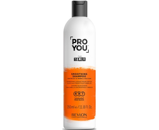 Шампунь разглаживающий Revlon Professional ProYou The Tamer Smoothing Shampoo, 350 ml