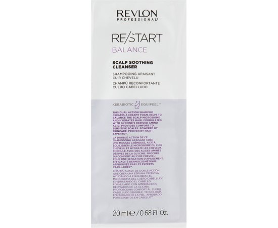 Шампунь для чутливої шкіри голови Revlon Professional Restart Balance Sooothing Cleanser Shampoo, фото 