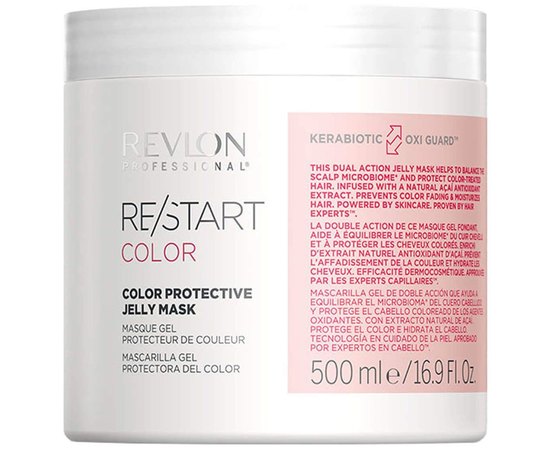 ​Маска для окрашенных волос Revlon Professional Restart Color Protective Mask, изображение 3