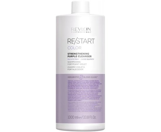 Бессульфатный шампунь для блонда Revlon Professional Restart Color Purple Cleanser Shampoo, изображение 2 Бессульфатный шампунь для блонда Revlon Professional Restart Color Purple Cleanser Shampoo, изображение 2