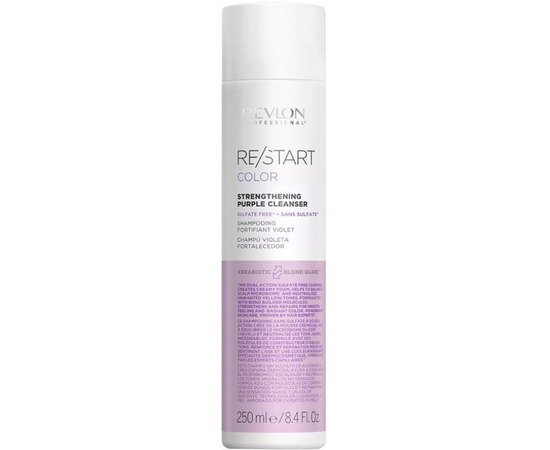 Бессульфатный шампунь для блонда Revlon Professional Restart Color Purple Cleanser Shampoo
