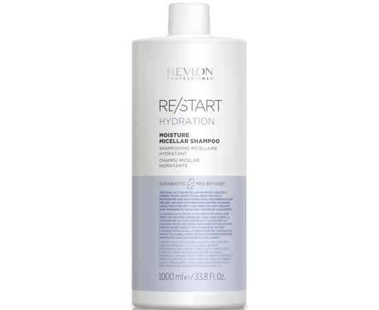 Шампунь для увлажнения волос Revlon Professional Restart Hydration Shampoo