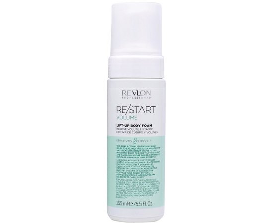 Пенка для объема волос Revlon Professional Restart Volume Body Foam, 165 ml