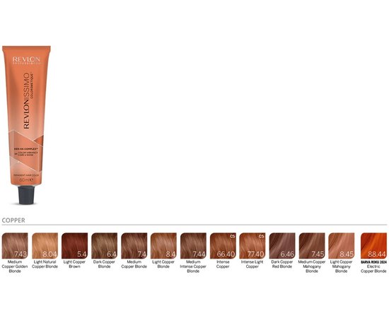 Краска для волос Revlon Professional Revlonissimo Colorsmetique, 60 ml, изображение 6