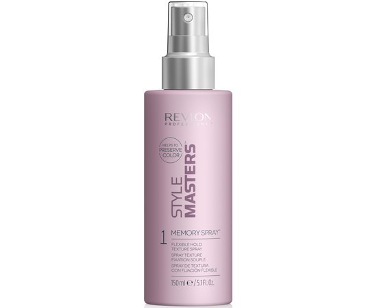 Спрей для создания объема Revlon Professional Style Masters Creator Memory Spray, 150 ml